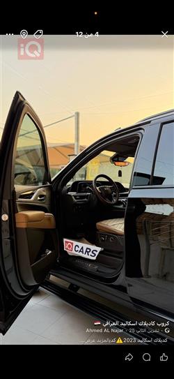 كاديلاك اسكاليد